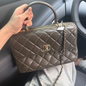 Pre-Owned Chanel Trendy CC Brown Lambskin Crossbody Bag 34887256