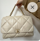Pre-owned Chanel 19 beige lambskin crossbody bag 67082457