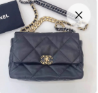 Pre-owned Chanel 19 beige lambskin crossbody bag 67082457