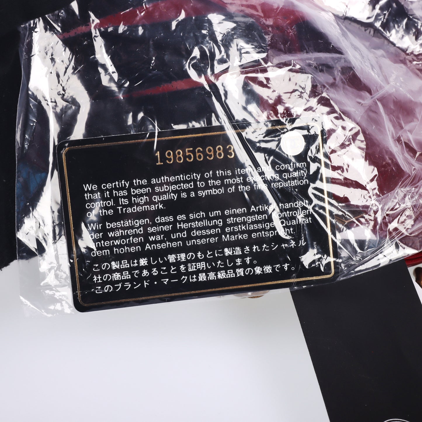 Pre-Owned Chanel Le Boy Burgundy Quilted Lambskin Leather Shoulder Bag 26621661