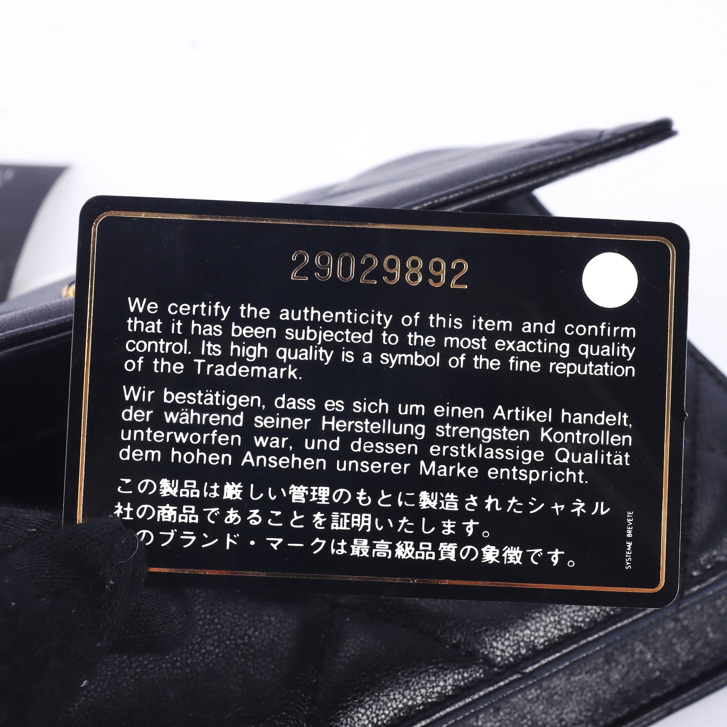 Pre-Owned Chanel 19 Black Quilted Lambskin Wallet on Chain 57907422